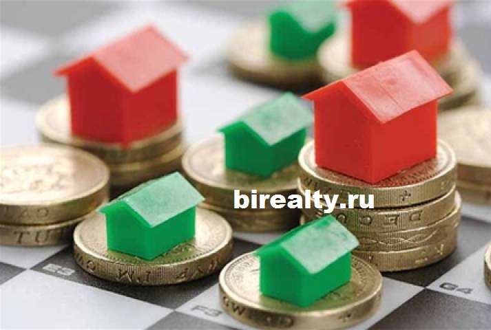 Что будет с недвижимостью в 2016 году?