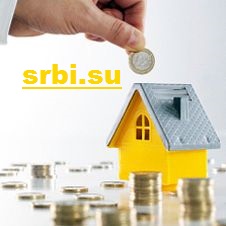 Как выгодно сдать квартиру в аренду?