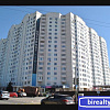 Купить квартиру Московская обл, г Солнечногорск, ул Молодежная, д 1 