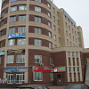 Купить офис Московская обл, г Солнечногорск, ул Красная, д 58 