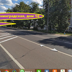 Снять в аренду квартиру Московская обл, г Солнечногорск, ул Ленинградская, д 10 