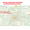 Снять в аренду помещение Московская обл, г Солнечногорск, ул Красная, д 161 