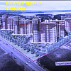 Купить помещение Московская обл, г Солнечногорск, ул Красная, д 58 