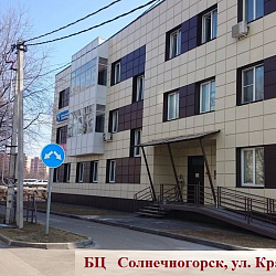 Снять в аренду офис Московская обл, г Солнечногорск, ул Красная, д 23 