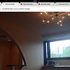 Снять в аренду квартиру г Москва, г Зеленоград, к 1127 