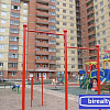 Купить квартиру Московская обл, Солнечногорский р-н, дп Поварово, мкр Поселок 1-й 
