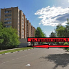 Купить квартиру Московская обл, г Солнечногорск, ул Прожекторная, д 9 