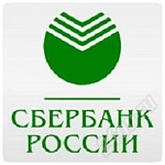 Подписан Договор о сотрудничестве между агентством недвижимости Благовест Инвест и Сбербанком РФ