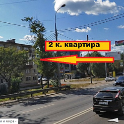 Купить квартиру Московская обл, г Солнечногорск, ул Красная, д 105 