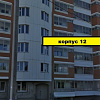 Купить квартиру Московская обл, Солнечногорский р-н, деревня Брехово, Школьный мкр 