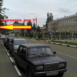 Снять в аренду комнату Московская обл, г Солнечногорск, ул Баранова, д 31 