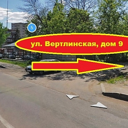 Купить квартиру Московская обл, Солнечногорский р-н, г Солнечногорск, ул Вертлинская, д 9 