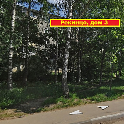 Снять в аренду квартиру Московская обл, г Солнечногорск, мкр Рекинцо, д 3 