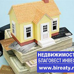 Улюкаев призвал продолжить субсидирование ипотеки в новом году: